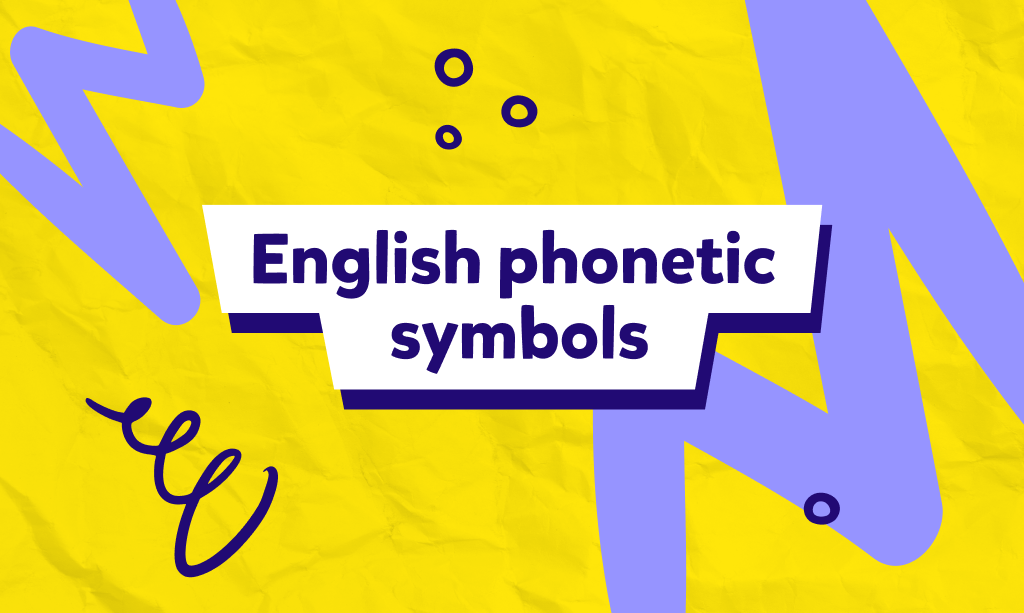 الأبجدية الصوتية الدولية (IPA): دليلك الكامل لفهم الصوتيات باللغة الإنجليزية
