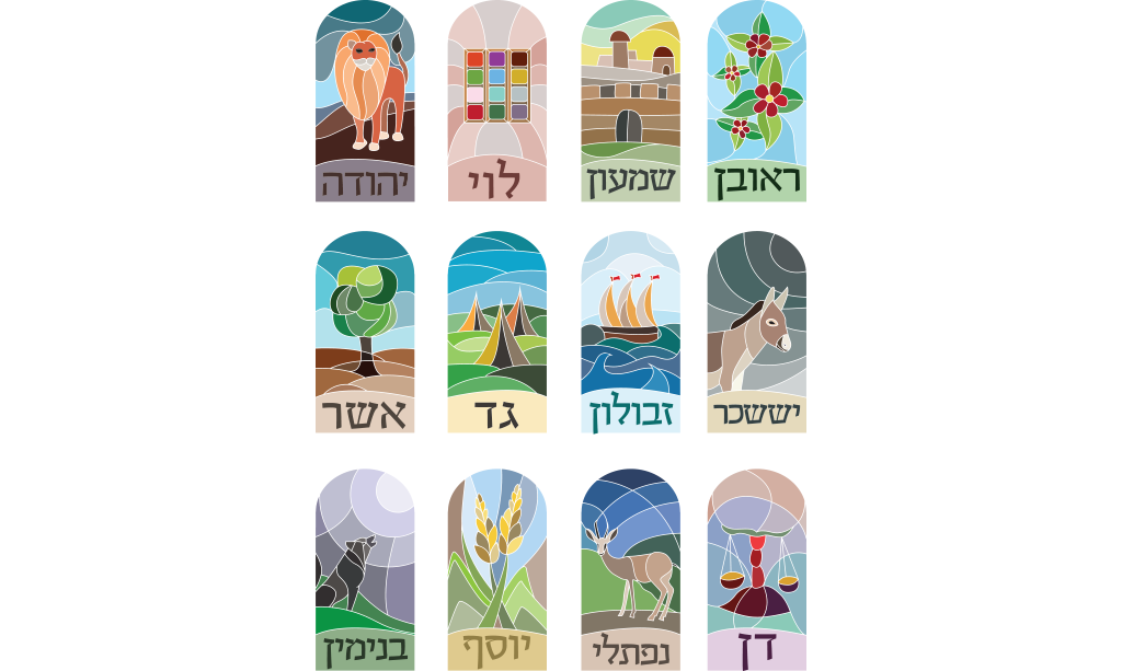 לכל אחד משנים עשר השבטים היו טריטוריה, מנהיגים ומנהגים משלו, אך כולם היו חלק ממשפחת ישראל הגדולה