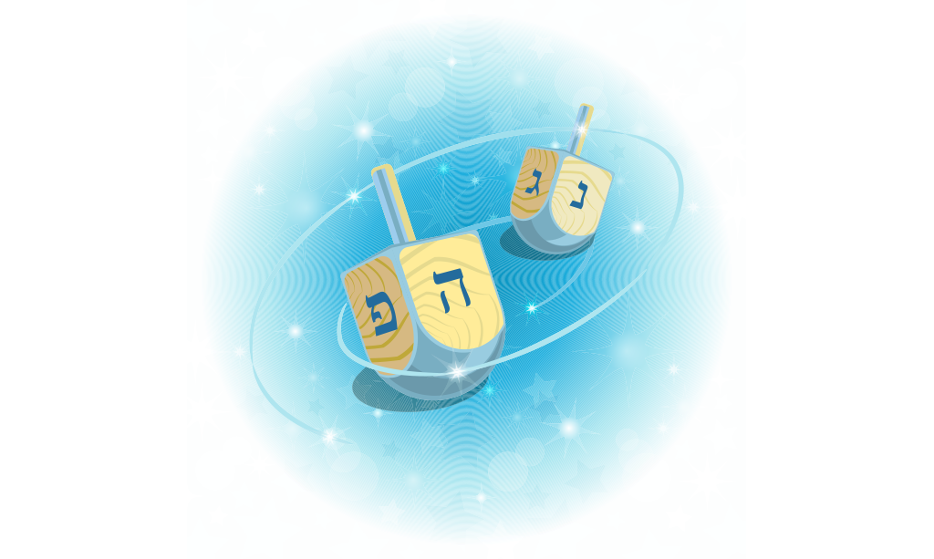 סביבון חנוכה