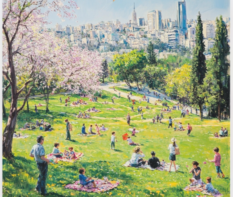 פיקניק בפארק - נוף משגע בירושלים
