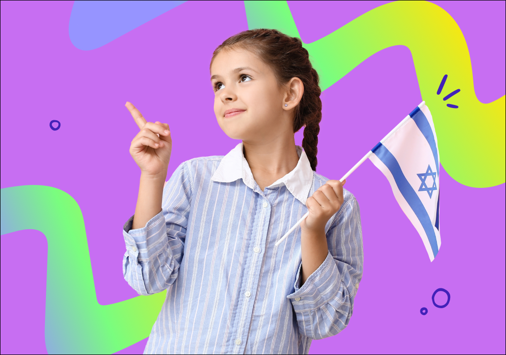 מוזיאון אנו | כך תהפכו את הביקור לחוויה משפחתית מרגשת
