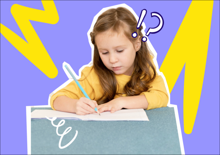 יצירת יומן