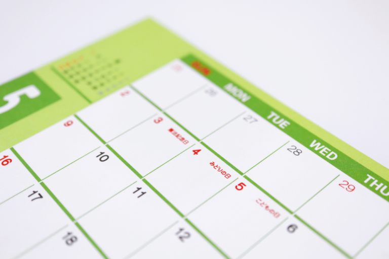 今年のゴールデンウィークどう過ごす？親子一緒にゴールデンウィークを家で楽しむ方法