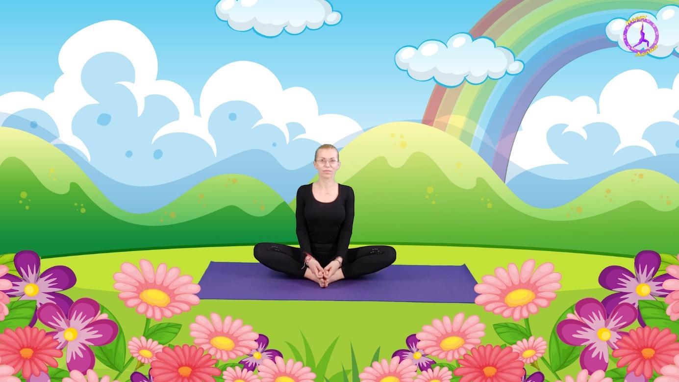 joga dla dzieci - asana Motyl