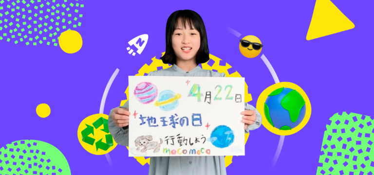 11 Yaşındaki japon girişimci Aima Hosoi’nin ilham verici hikâyesi