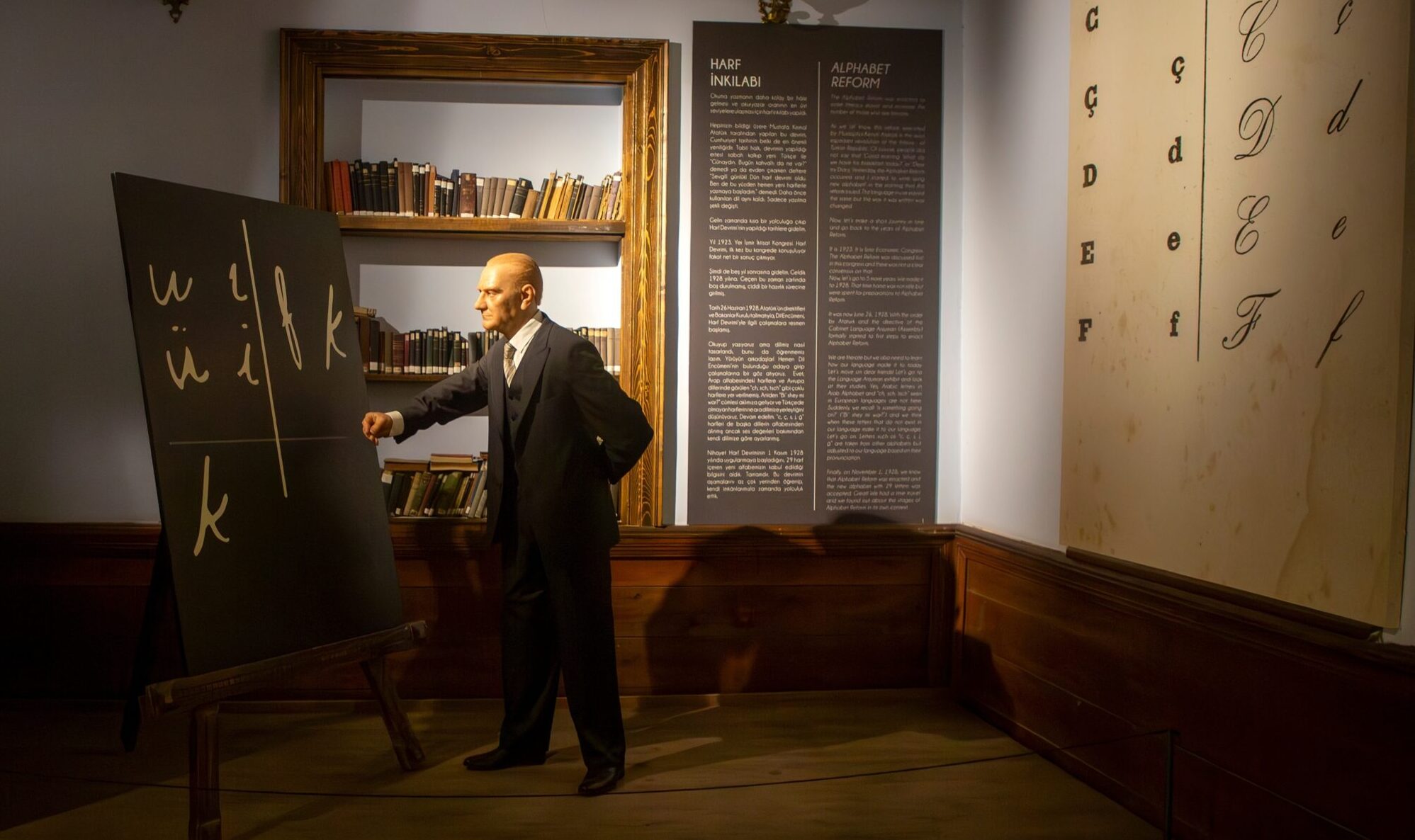 ataturk